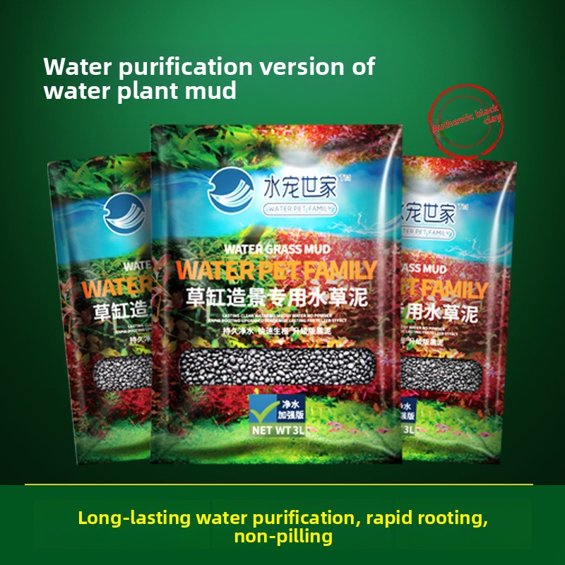 Aquarium Planted Soil - SYSENCIAGA beplant aquariumsubstraat bodem-voedingsrijk bodemzand voor
