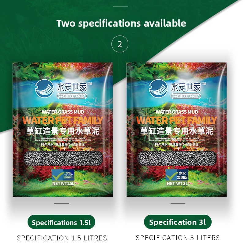SYSENCIAGA beplant aquariumsub - Aquarium Planted Soil recensie en prijs