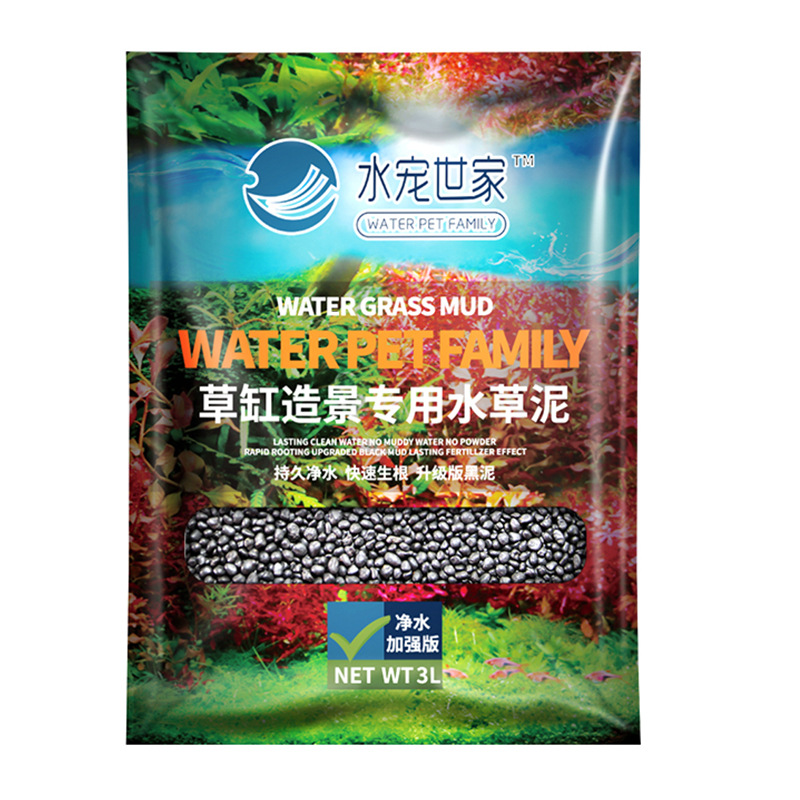 SYSENCIAGA beplant aquariumsub - Aquarium Planted Soil recensie en prijs