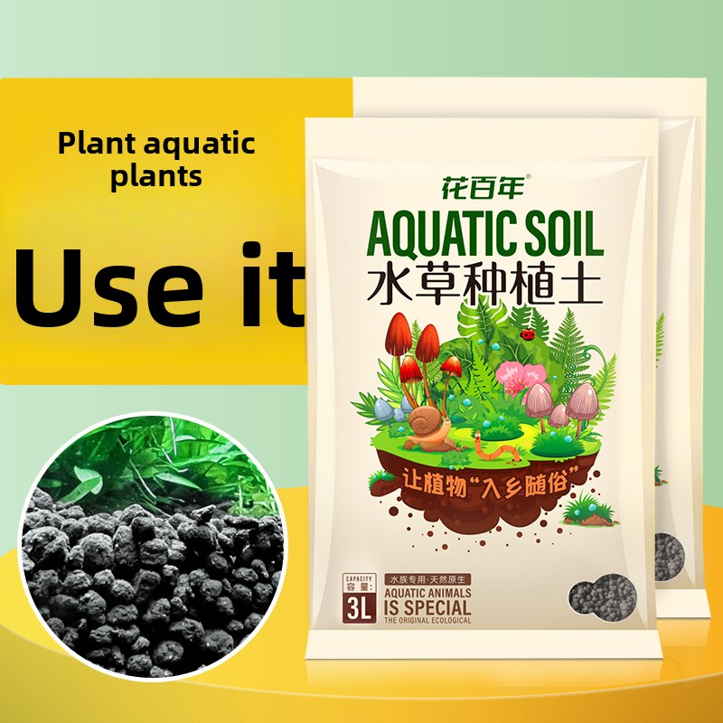 Aquariumbodemsubstraat - Niet- - Aquarium Planted Soil recensie en prijs