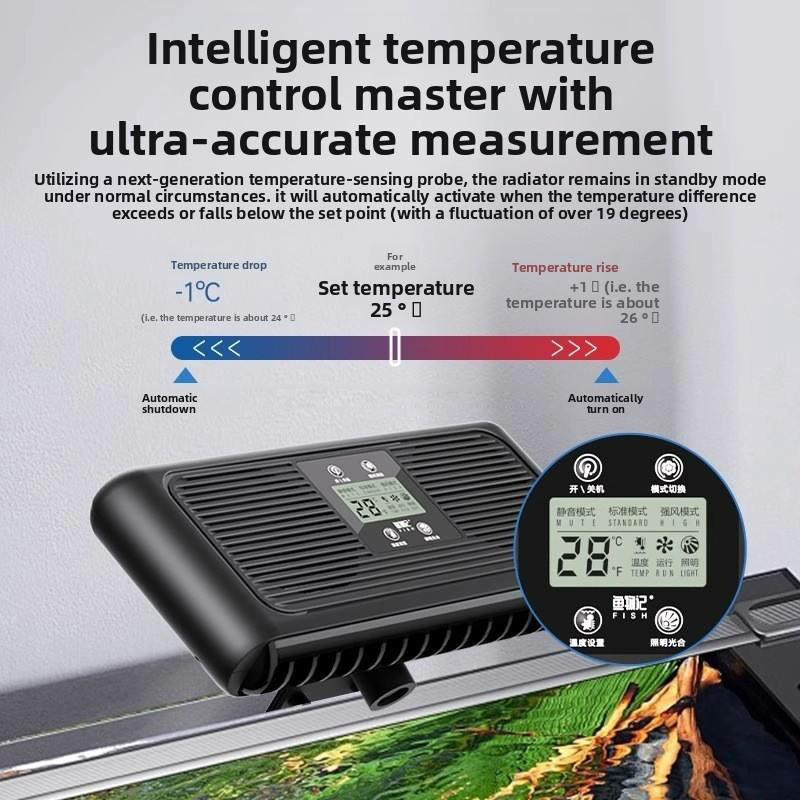 Stilte aquariumkoelapparaat Au - Planted Aquarium Water Temperature recensie en prijs