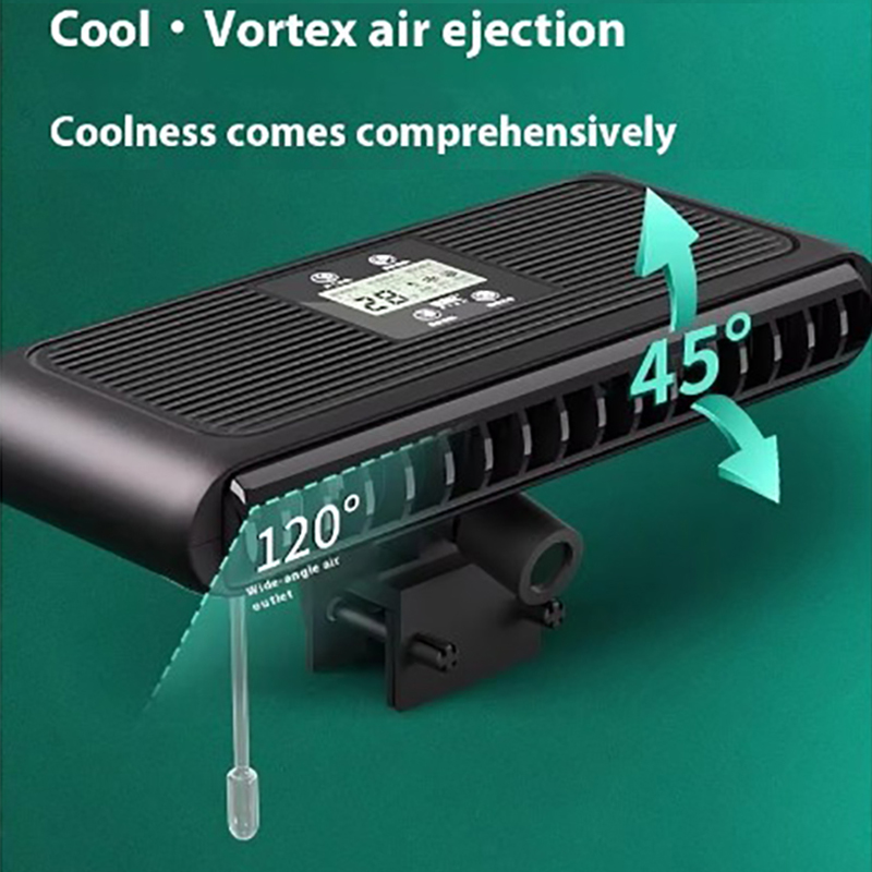 Stilte aquariumkoelapparaat Au - Planted Aquarium Water Temperature recensie en prijs