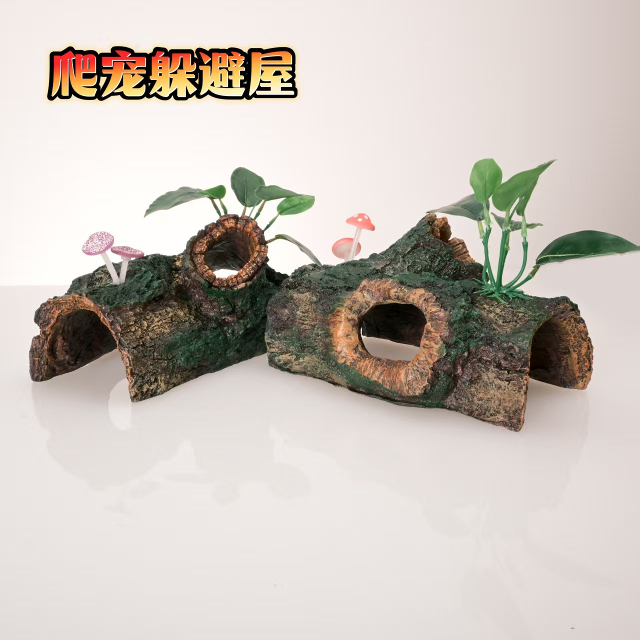 Robotic hond hars figuur aquar - Planted Aquarium With Driftwood recensie en prijs